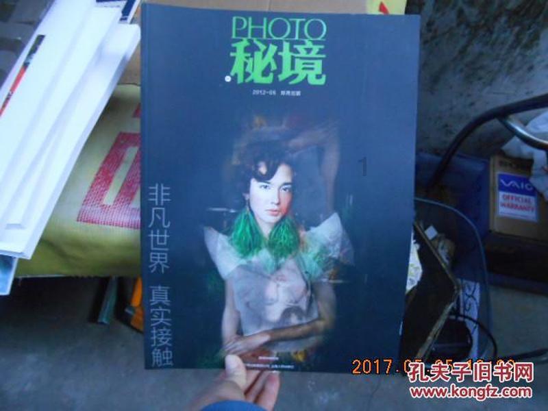家庭教育最重要的是父母教给孩子什么?- 专业有问必答平台
