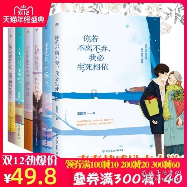 探秘这是什么植物的根或者种子?蜗牛问答,解答你的疑惑!