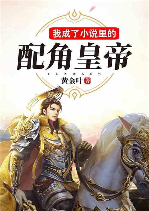王姓男孩好听的名字有哪些?-有问必答平台